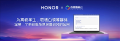 者也能够正在千帆上开辟本人的MCPServer